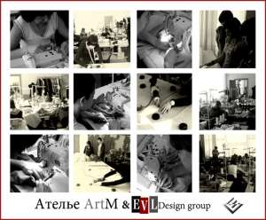  .  .  . , ArtM & EVL