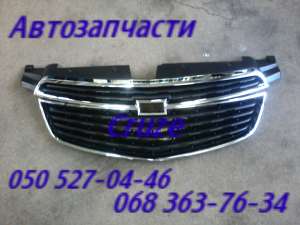       ,. Chevrole Cruze