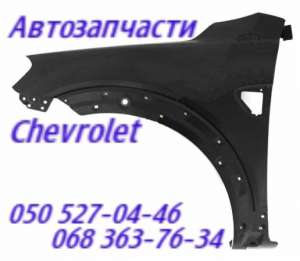        Chevrolet Captiva      - 