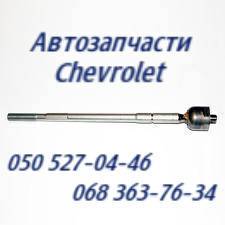     , , . Chevrolet.