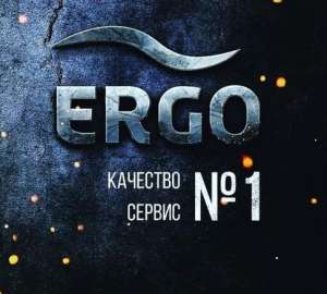     .   Ergo . - 