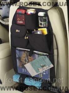       Auto Seat Organizer - 