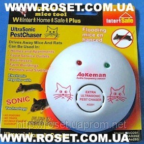       Extra Ultra Sonic Pest Chaser AO - 201 - 