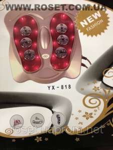      Foot Physiotherapy Instrument YX-818