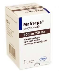       (Mabthera 500 MG 1 Flacon)     .