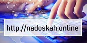      . Nadoskah Online. ,  - 