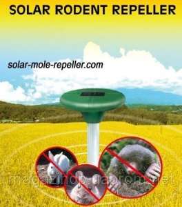   ()    Solar Rodent Repeller