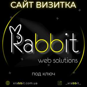  -     XRabbit Web Solutions - 