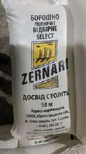   .  .  ZERNARI.