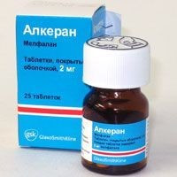  ()  . / 2  25,, Aspen Pharmacea (). - 