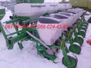      Agrolead 8   ( )