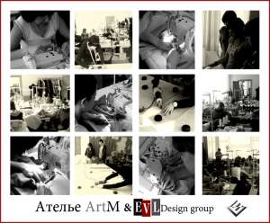  .  .  ArtM & E.V.L.