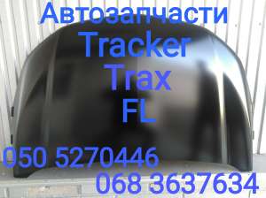    ,  Chevrolet Tracker Trax  . 