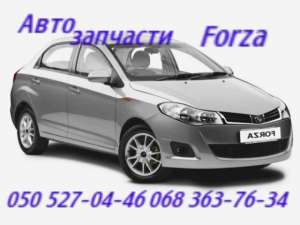      d-a13l-2803501 Chery Forza  Forza