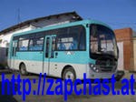      Dong Feng 6720 BUS - 