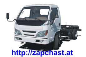      Foton BJ 1043 - 