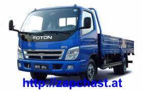      Foton BJ 1049 - 