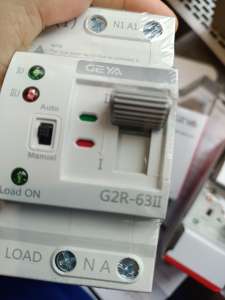      GEYA G2R-63 II  63.  - 