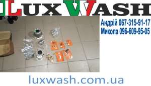      HAWK, INTERPUMP, UDOR