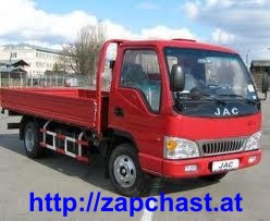      Jac HFC 1045