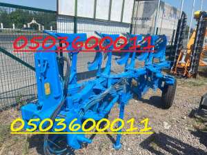      Lemken VariOpal 7 - 