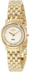      Roamer 931830 48 89 90   - 