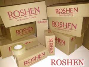      (Roshen).  .