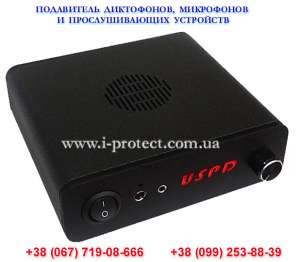      Ultrasonic USPD X11. - 