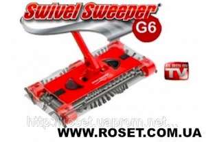     6 Swivel Sweeper G6!