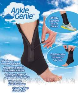     Ankle Genie