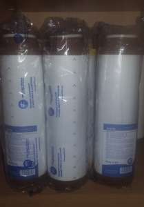     AQUAFILTER FCCFE 10,  - 