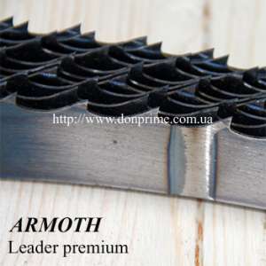     Armoth Premium