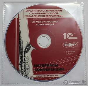  (, , ) CD, DVD, AudioCD  mini-. - 
