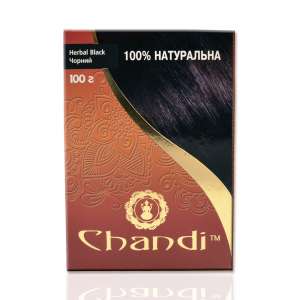     Chandi - 