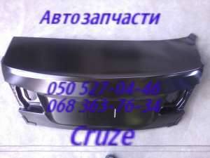    ,. Chevrole Cruze