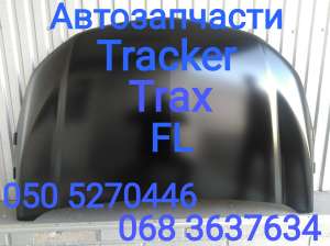     Chevrolet Tracker Trax FL New 42569061 2016 2017 2018 2019 2020   - 