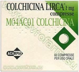     (Colchicine) 