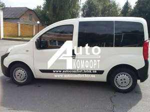     Fiat Fiorino, Citron Nemo, Peugeot Bipper