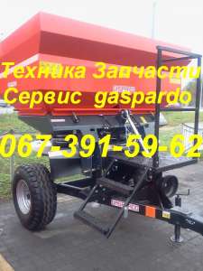     (Gaspardo)   Zeno 18  (Gaspardo) (  900  - 