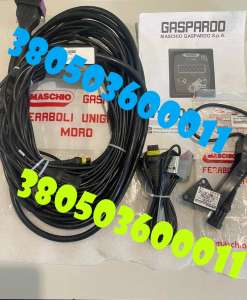     Gaspardo V1200 - 