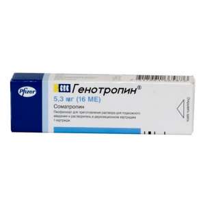     Genotropin Pfizer () 16 - 