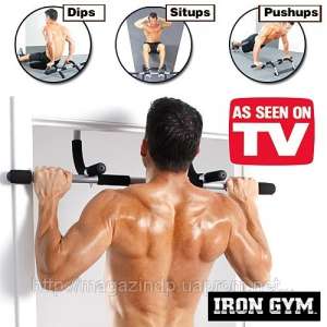     IRON Gym - 