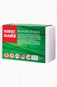 -    Sano Sushi Wonder, . 426193 - 