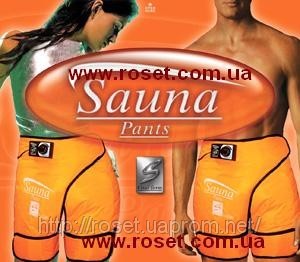     Sauna Pants Vital Form - 
