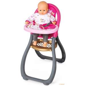     Smoby Baby Nurse - 