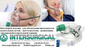     .STARMED CASTAR CPAP .COVID-19...0957712620;0679758242;0938751414