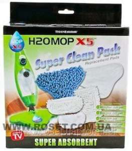     Super Clean Pack    H2O mop X5 - 