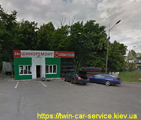   ( .) - Twin Car Service - 