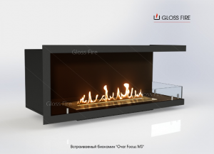   1000 MS-.007 Gloss Fire