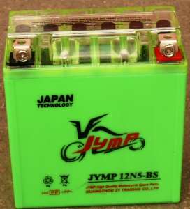    12V5A (GEL), JAWA (), ACTIV  120*130*60 - 